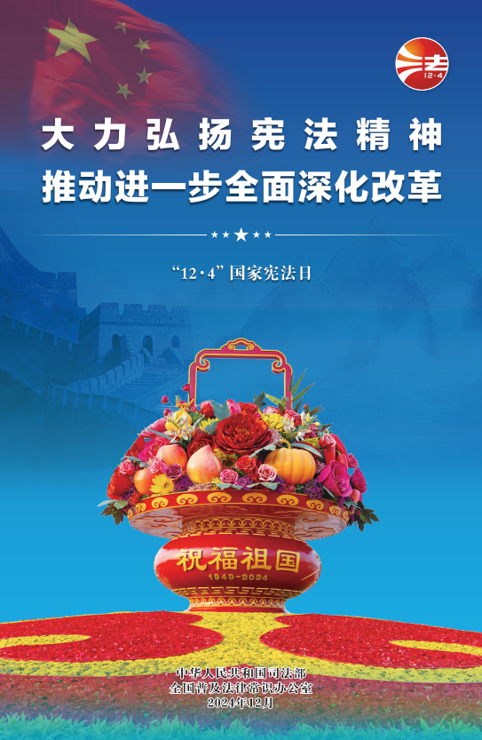 1733559141995599.png 1.png